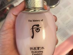 -新罗免税店(首尔总店)