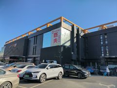 -三旗百汇商品城