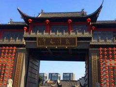 -龙潭水乡