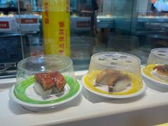 -莲寿司(国兴店)
