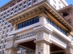 -九号温泉生活馆