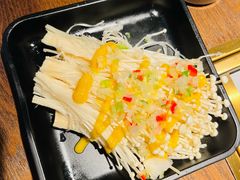 黄油金针菇-新石器烤肉(中房金谊广场店)