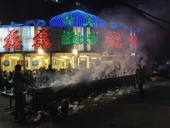 -清真磊磊烧烤老店(饮虎池街34号店)