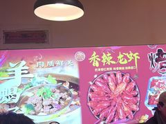 -海盗船. 龙虾烧烤. 酒馆