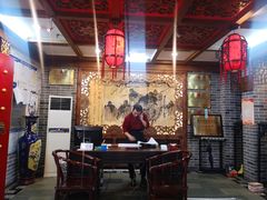 -三义和酒楼(广渠门店)