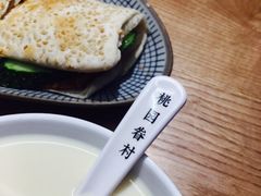 -桃园眷村(万象天地店)