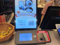 -八合里潮汕鲜牛肉火锅(上海汇智广场店)