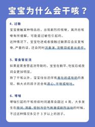 点击看大图 -杭州贝瑞斯美华妇儿医院·早孕·产检·儿科