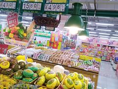 -欧亚超市(站前店)