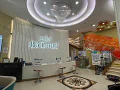 -深圳富茂格伦菲尔口腔门诊部(龙华清湖总院)
