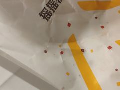 -麦当劳(湖光北街店)