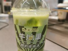 -野萃山·潮汕厚果汁(十亩地店)