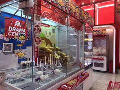 -吾悦广场(南京鼓楼店)