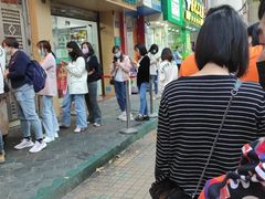 -咏春葱油饼(德政中路店)