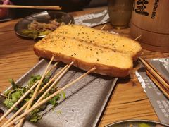 -北丐先生·野馄饨烧烤(长宁龙之梦店)