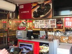 零售区-必点海鲜·鲅鱼水饺(鞍山西道店)