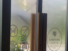 -Peet's 皮爷咖啡(海雅缤纷城店)