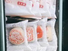 -桂发祥·直营(本溪路店)