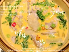 羊肉煲-子福慧(虹桥店)