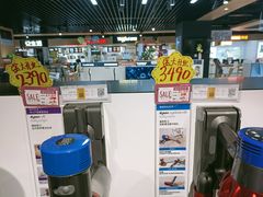 -苏宁易购(Suning Pro南京山西路店)