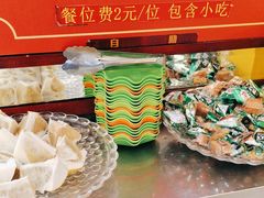 -肖记公安牛肉鱼杂馆·省级非物质文化遗产(三角路直营店)