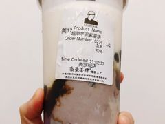 -LELECHA乐乐茶(美罗城店)