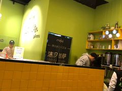 -沫汐披萨(白象街店)