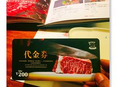 -肉魁屋·烧肉·烧鸟·酒场(高新店)