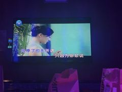 -帝凯乐量贩式KTV(深影国际影城店)