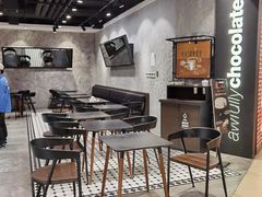 -Awfully Chocolate(嘉里城店)