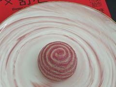 -陕拾叁-西安糕点(大雁塔店)