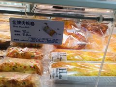 金牌肉松卷-甜星Star·生日蛋糕(百盛店)