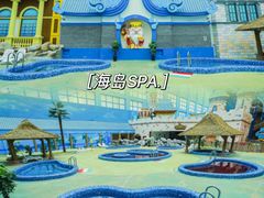 -广州融创水世界