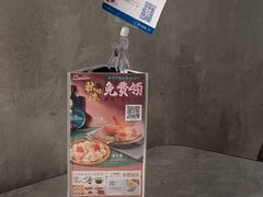 -必胜客(广顺南大街店)
