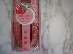 -甜星Star·生日蛋糕(百盛店)