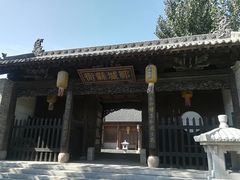 -水浒好汉城