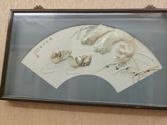 -鱼王府大酒店