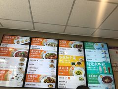 -咬不得高祖生煎·简餐(赛银国际店)