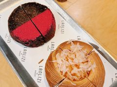 -LANLIZI BAKERY(COSMO店)