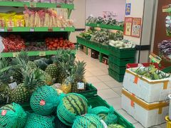 -新苗超市(花城店)