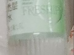 -盒马鲜生(馥邦国际店)