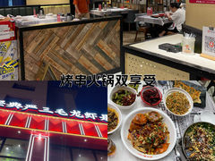 -严三毛口味虾·小严同学的店(曙光路直营店)