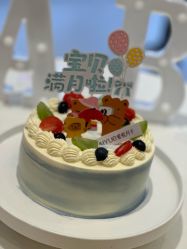 -爱悦月子中心·时光(武侯店)