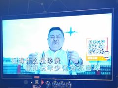 -好乐迪KTV(金钻店)