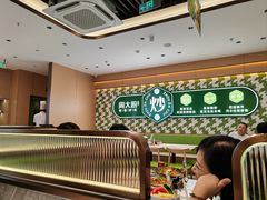 -周大厨·辣椒炒肉(龙湖南京雨山天街店)