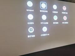 -大桶大足浴(瞿溪路店)