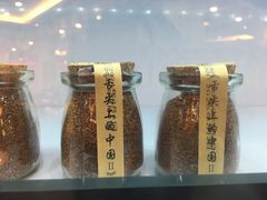 虾籽-耿福兴(凤凰美食街店)