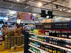 -永辉超市(鲁谷店)