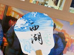 -杭州西湖银泰百货