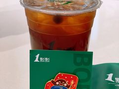 -1点点(望京万象汇店)